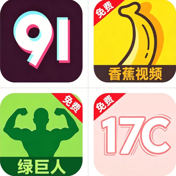 聚合影视网页版·无需下载 logo