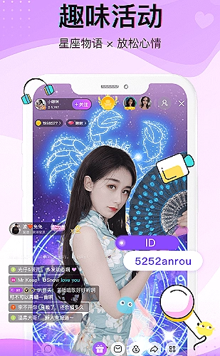 无需下载的在线查看方式