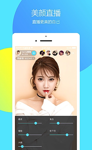 行情页面内容分区解读